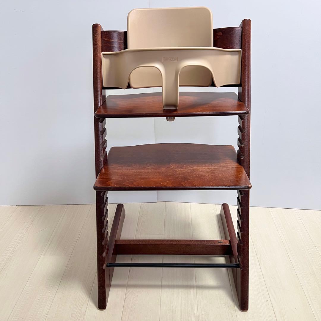 ストッケ トリップトラップ STOKKE ブラウン ベビーセット付き