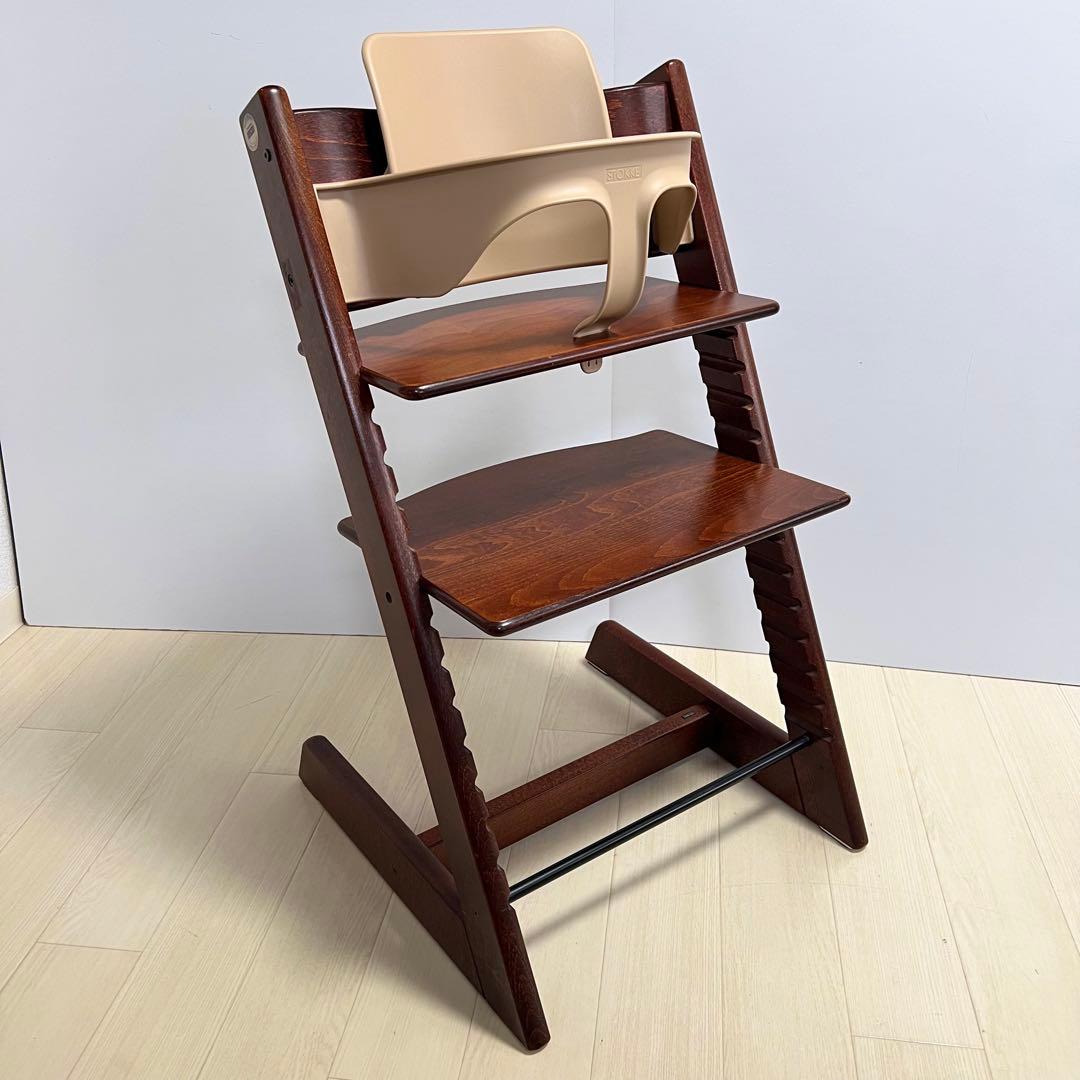 ストッケ トリップトラップ STOKKE ブラウン ベビーセット付き