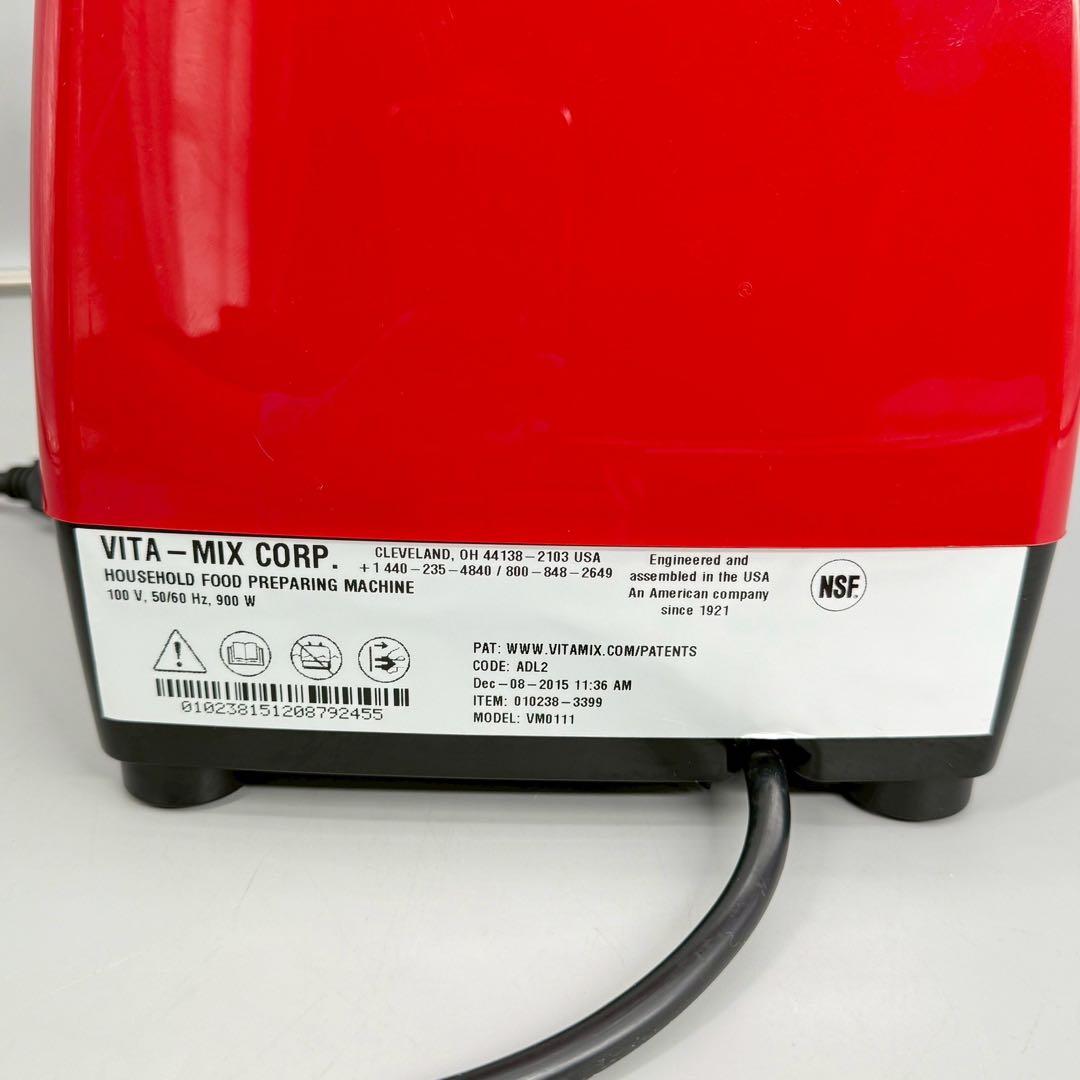 Vita-mix ミキサー　vm0111 バイタミックス　フードプロセッサー