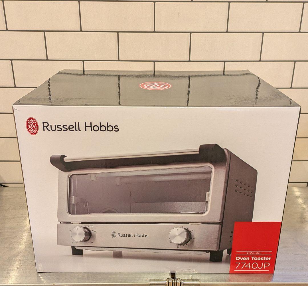 Russell Hobbs オーブントースター 7740JP 新品未使用