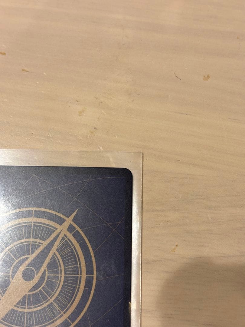 ワンピースカード ナミ R スーパーパラレル(コミパラ) OP01-016