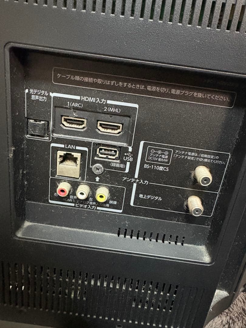 東芝 TOSHIBA REGZA 32G9 32インチ液晶テレビ