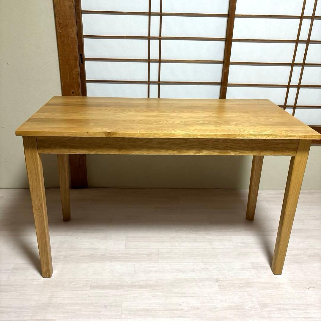 【良品】無印良品 無垢材 デスク 引き出し オーク材
