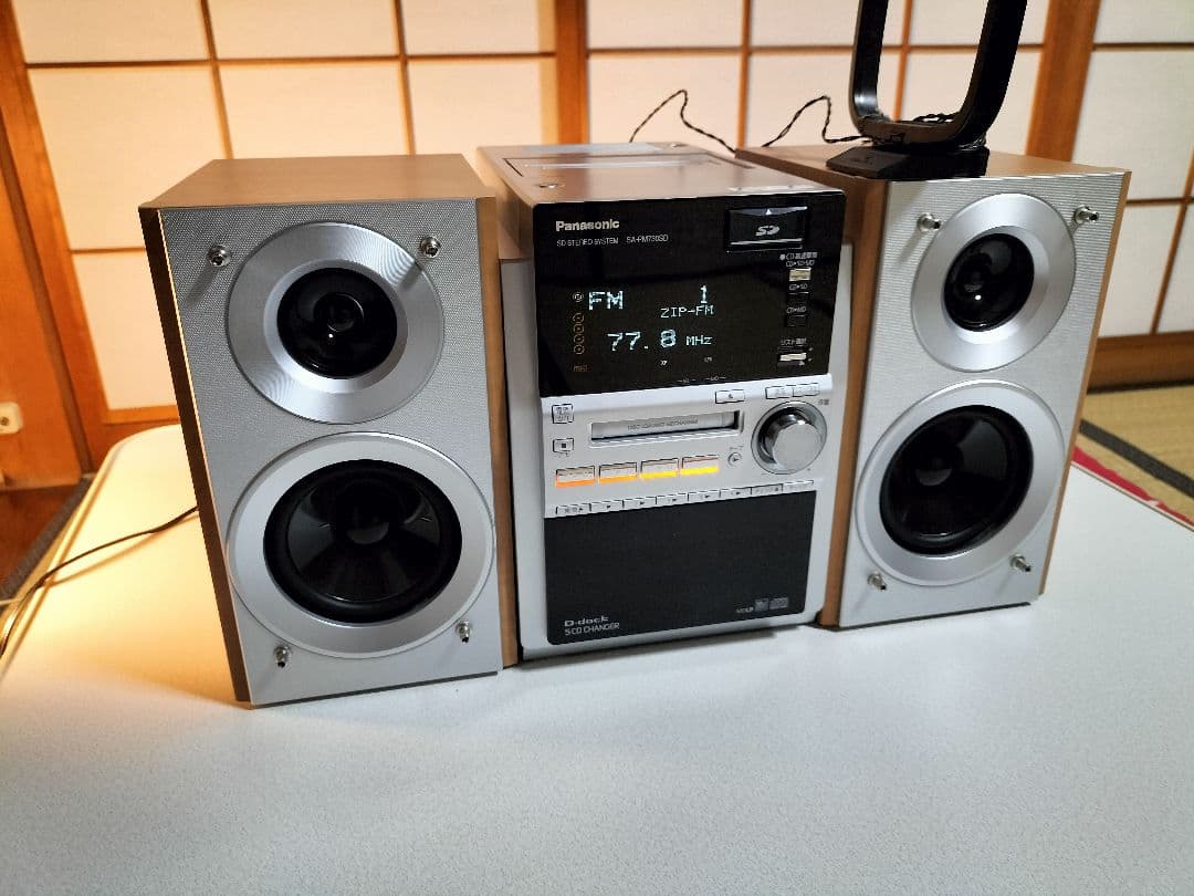 panasonicミニコンポSA-PM730SD リモコン取扱い説明書付き