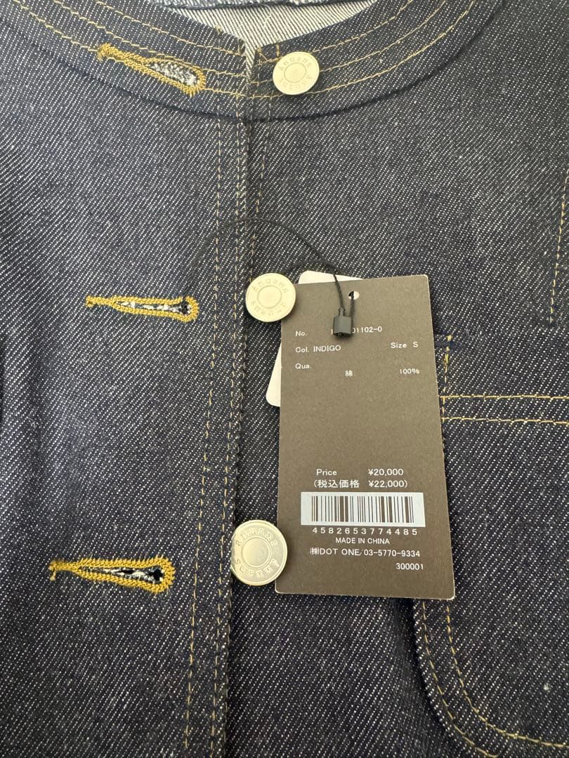 【新品未使用タグ付き】anuans ノーカラーデニムジャケット