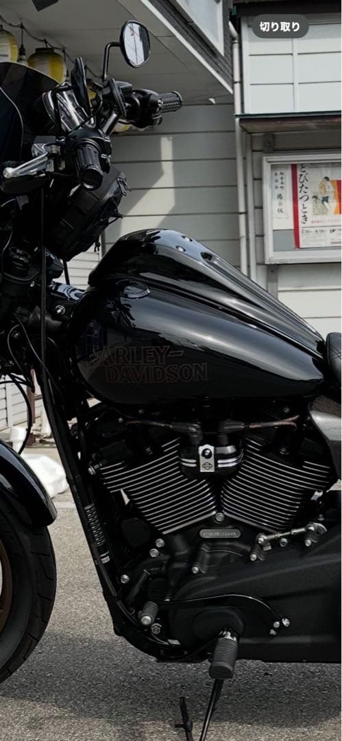 ハーレーダビッドソン コイルカバー