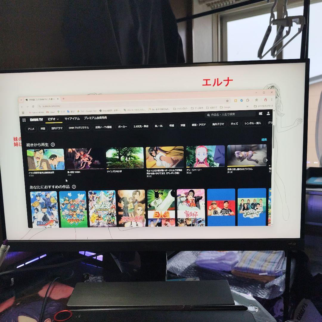 BenQ EW277HDR 27インチモニター