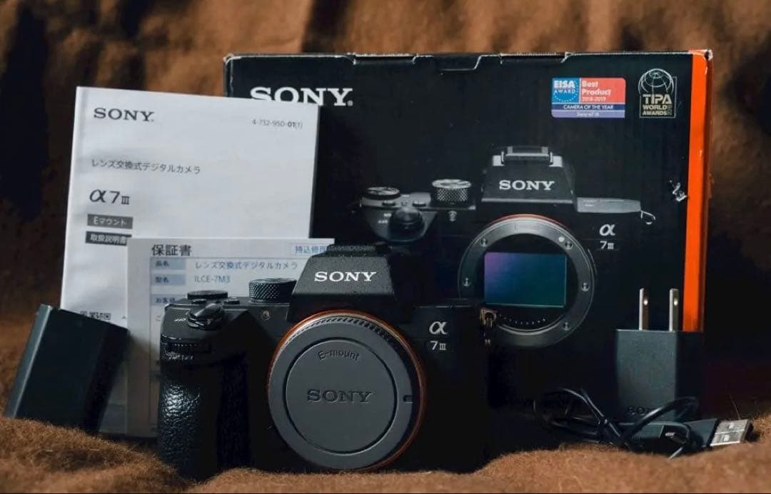 じ*た様 SONY α7 ⅲ 箱あり 付属品あり おまけあり