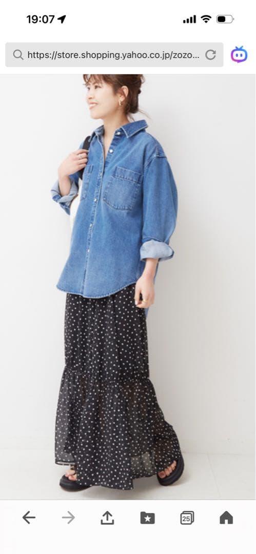 【美品】Spick & Spanデニムシャツ