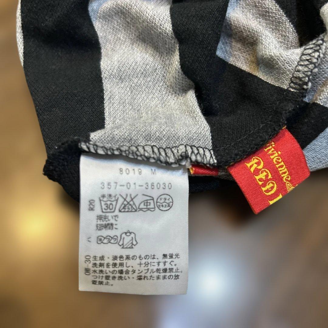 ヴィヴィアン　ウエストウッド　レッドレーベル　ストライプ 半袖ポロシャツ