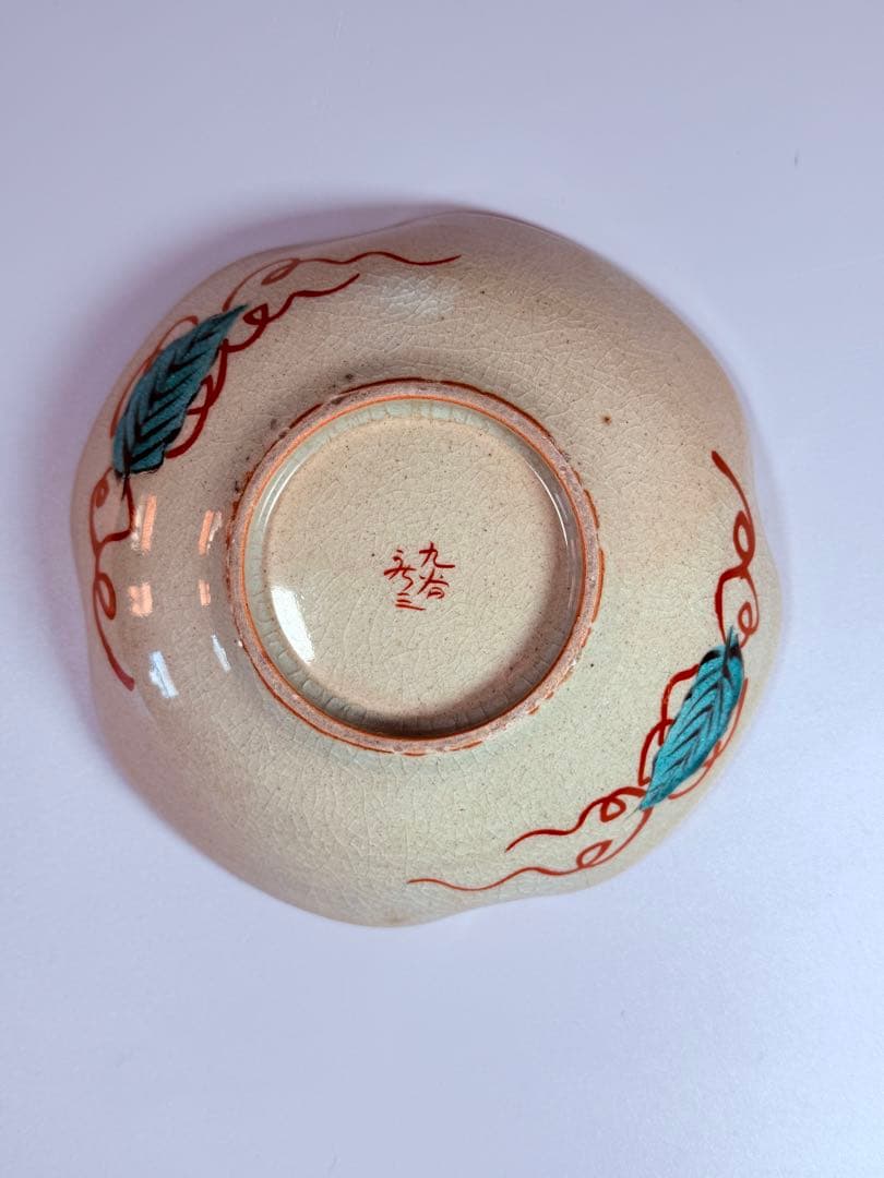 九谷焼　九谷庄三作　色絵風景図変形皿　五客　竹林賢人　窓絵　こだわりの器　手描き