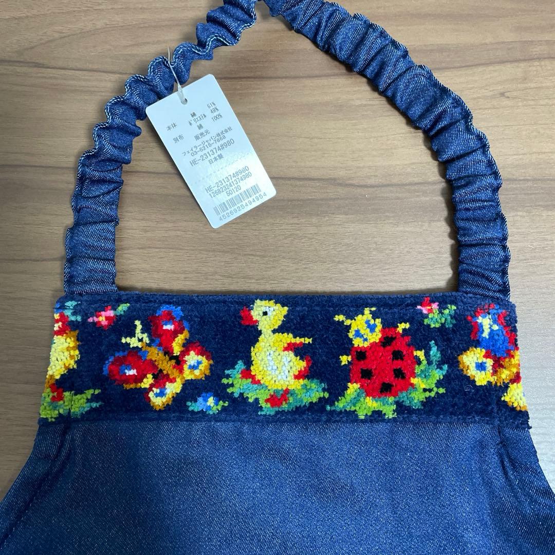 【新品未使用】FEILERフェイラー★ハイジ★子供用エプロン 学校フェイラー