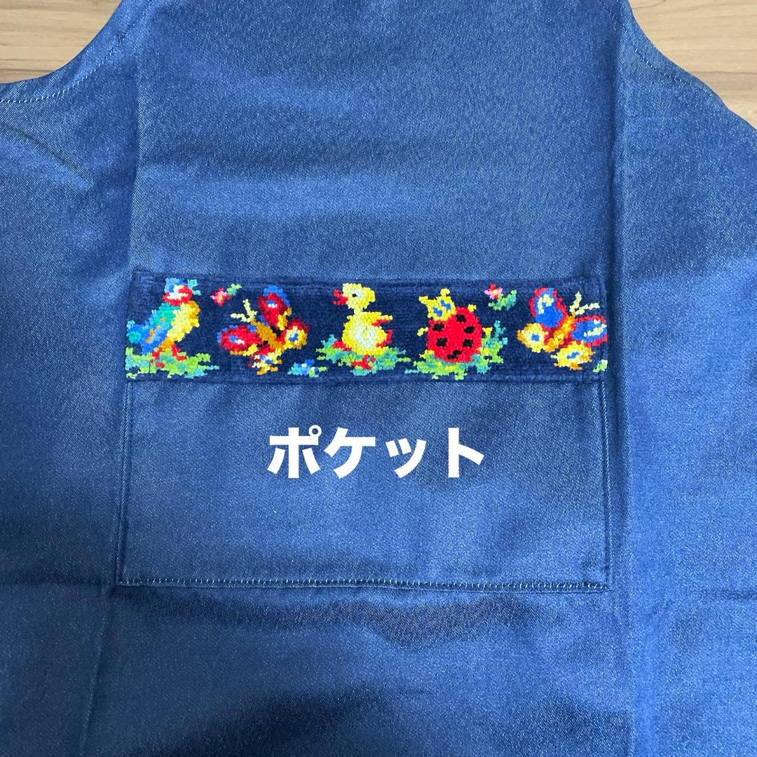 【新品未使用】FEILERフェイラー★ハイジ★子供用エプロン 学校フェイラー