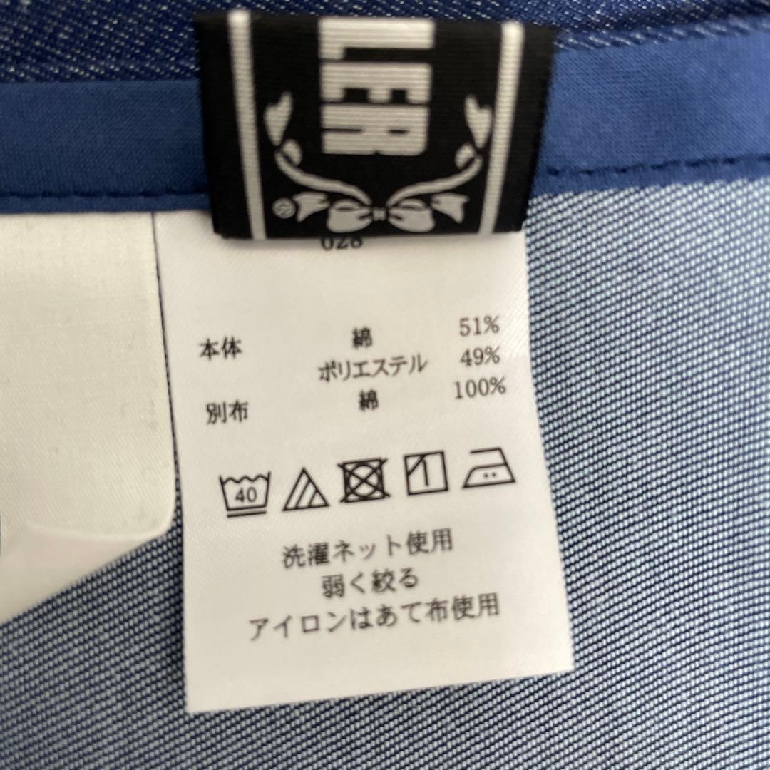 【新品未使用】FEILERフェイラー★ハイジ★子供用エプロン 学校フェイラー