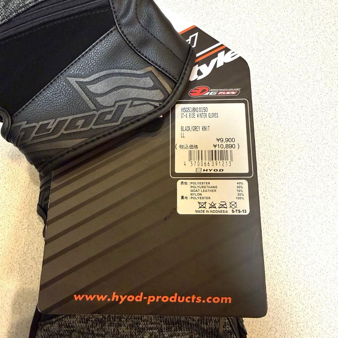 新品未使用　HYOD バイクグローブ HSG518N ST-X LL