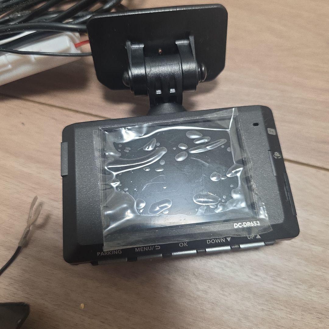 コムテック ドライブレコーダーDC-DR653