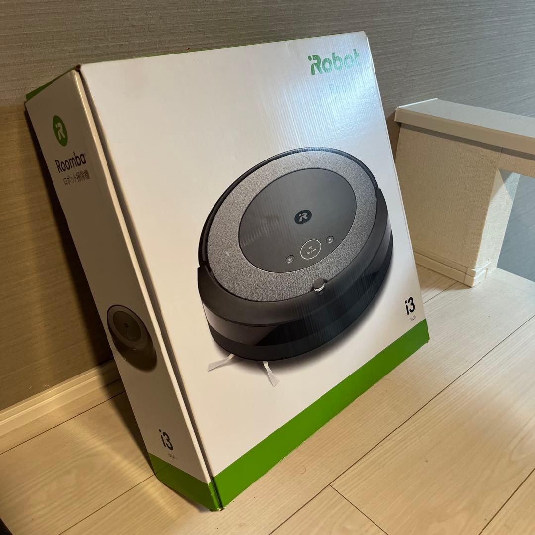 iRobot Roomba i3 アイロボット ルンバ ロボット掃除機