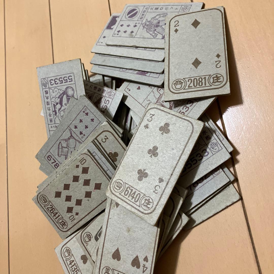 昭和レトロ★駄菓子屋★めんこ メンコ 面子 ★UFOロボグレンダイザー★