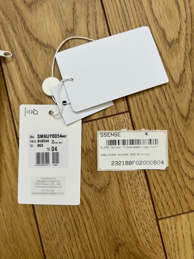 MM6 オープンカフ　ブレスレット　マルジェラ　margiela
