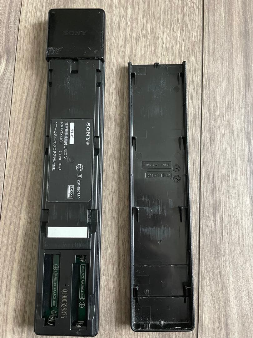 SONY65インチ4Kテレビ ジャンク品