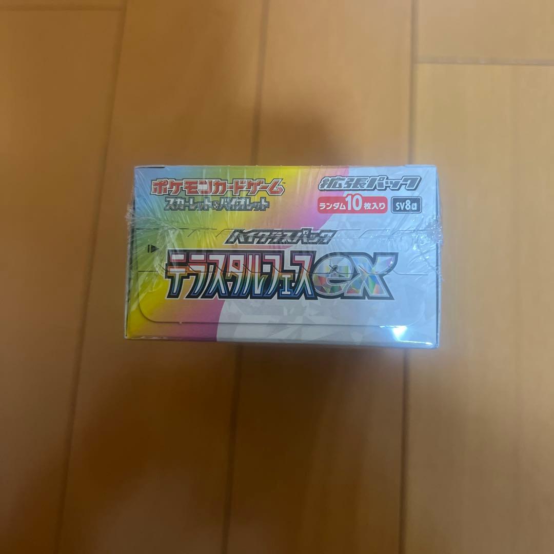 ポケモンカードテラスタルフェスexシュリンク付き1 BOX