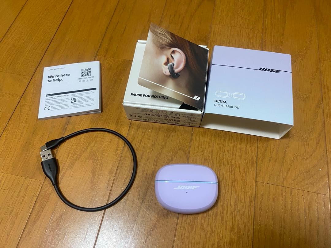 Bose Ultra Open Earbuds チルドライラック