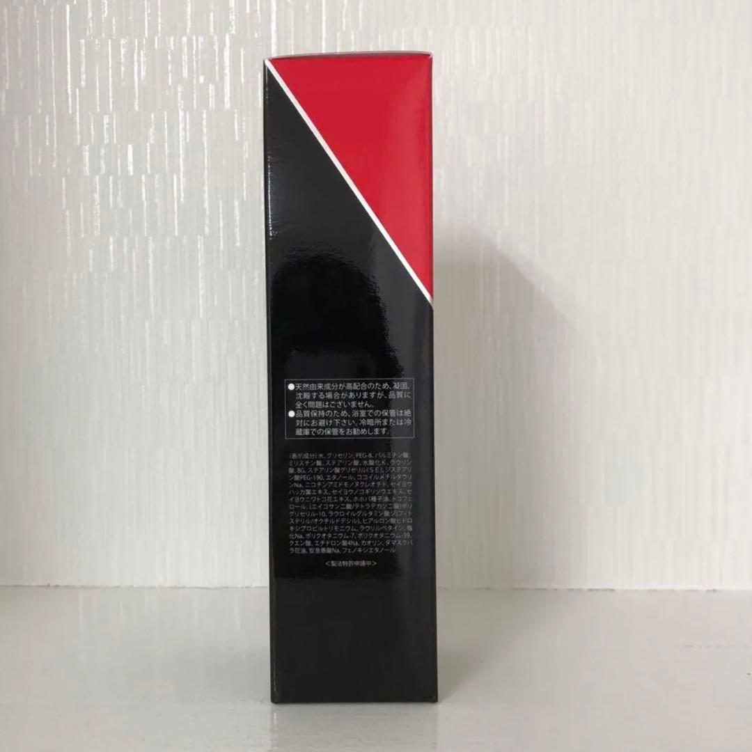 【新品】ルヴィ 陶肌 NMN ウォッシング クリーム 2個セット