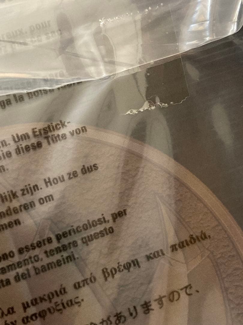 超合金魂 GX-78 ドラゴンシーザー