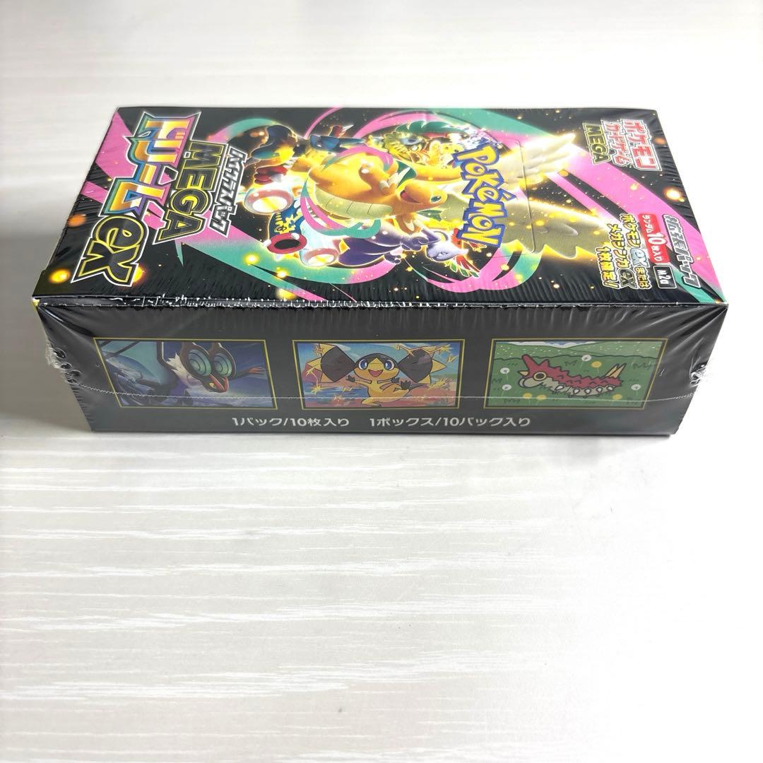 【シュリンク付き・新品未開封】ポケモンカードゲーム メガドリームex 1BOX