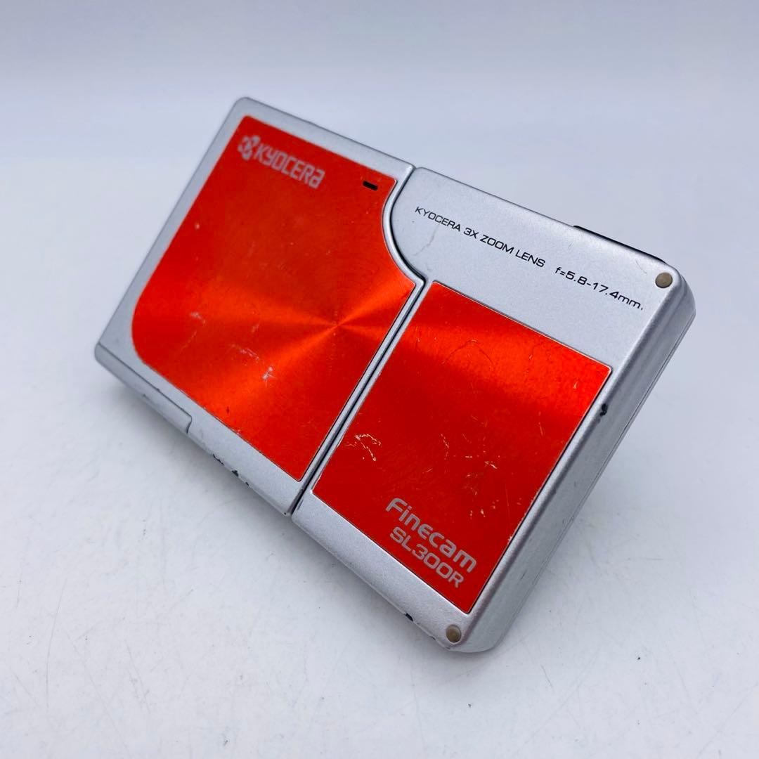 【動作確認済み】KYOCERA Finecam SL300R