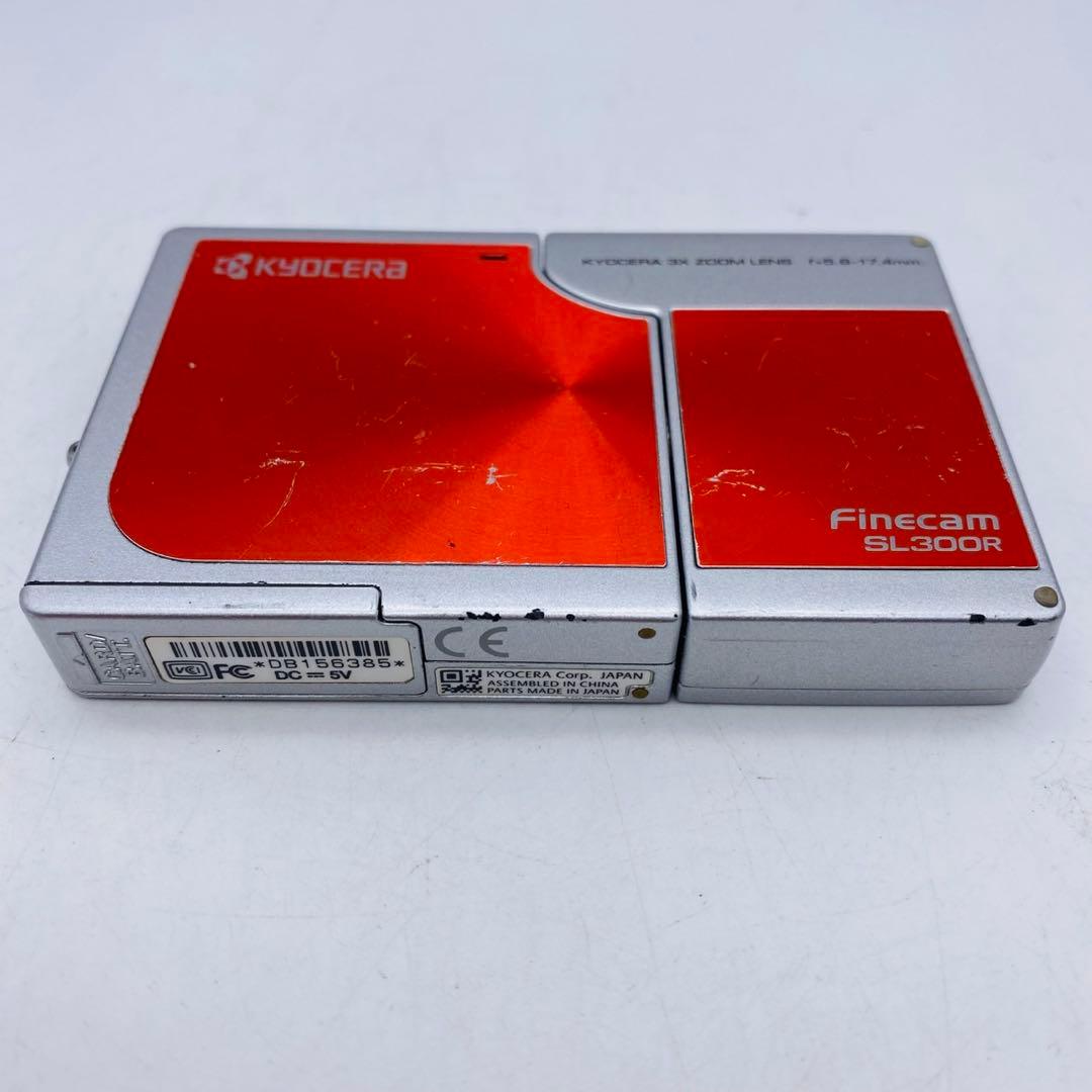 【動作確認済み】KYOCERA Finecam SL300R