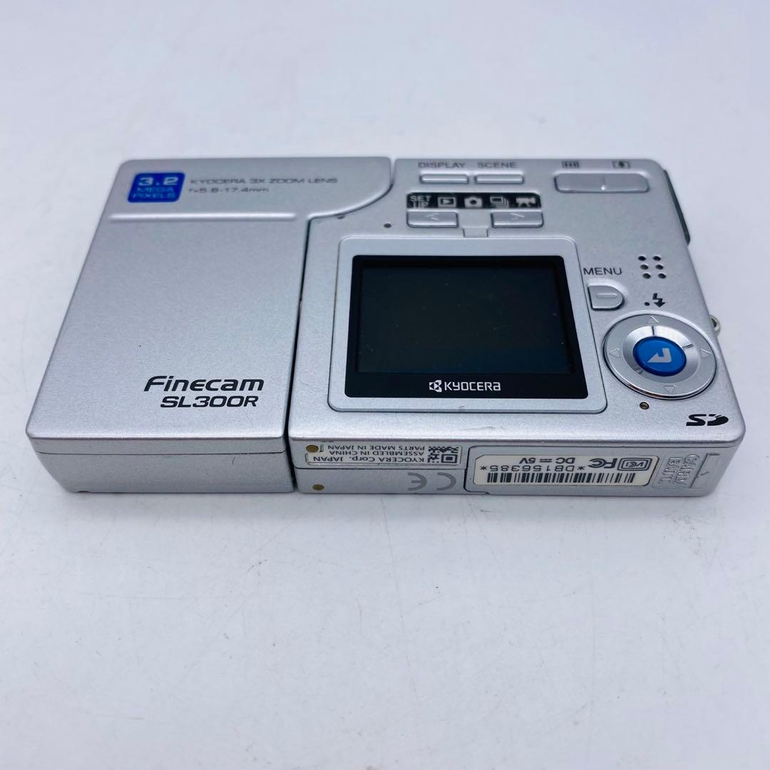 【動作確認済み】KYOCERA Finecam SL300R