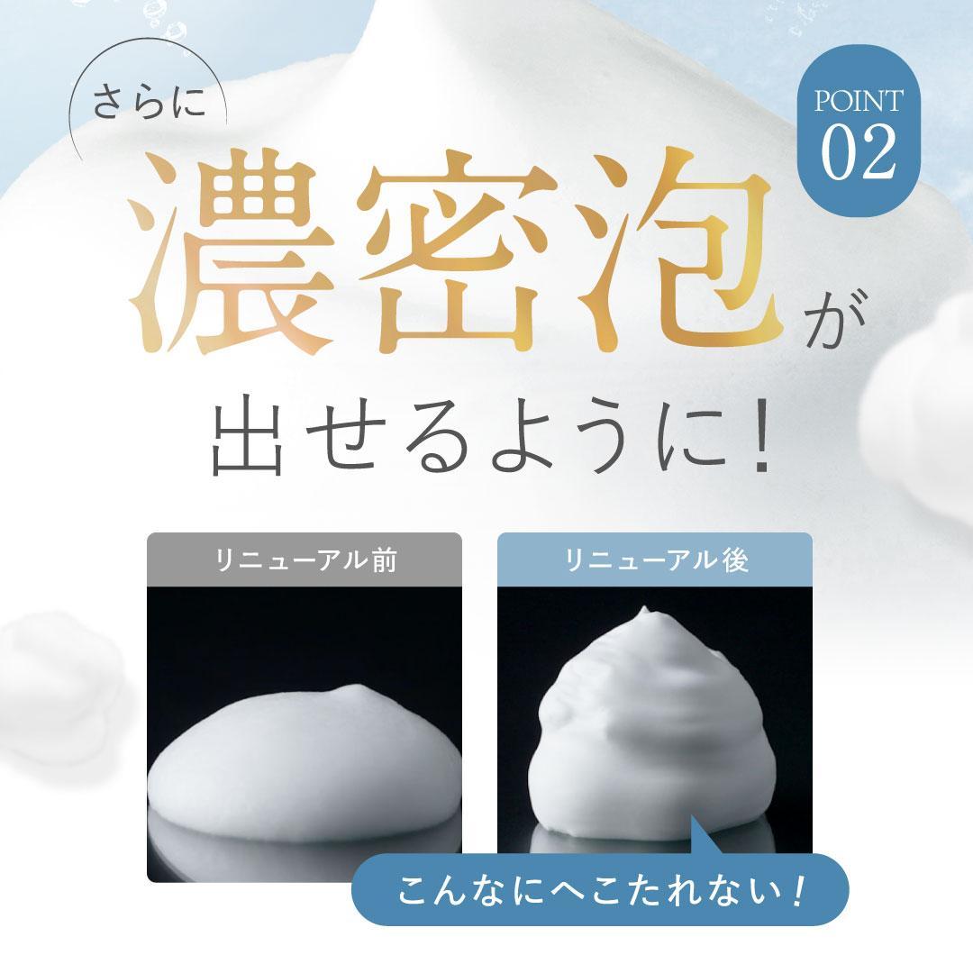 専用新品　SHIRORU　クリスタルホイップ8本セット&ホワイトニングゲル