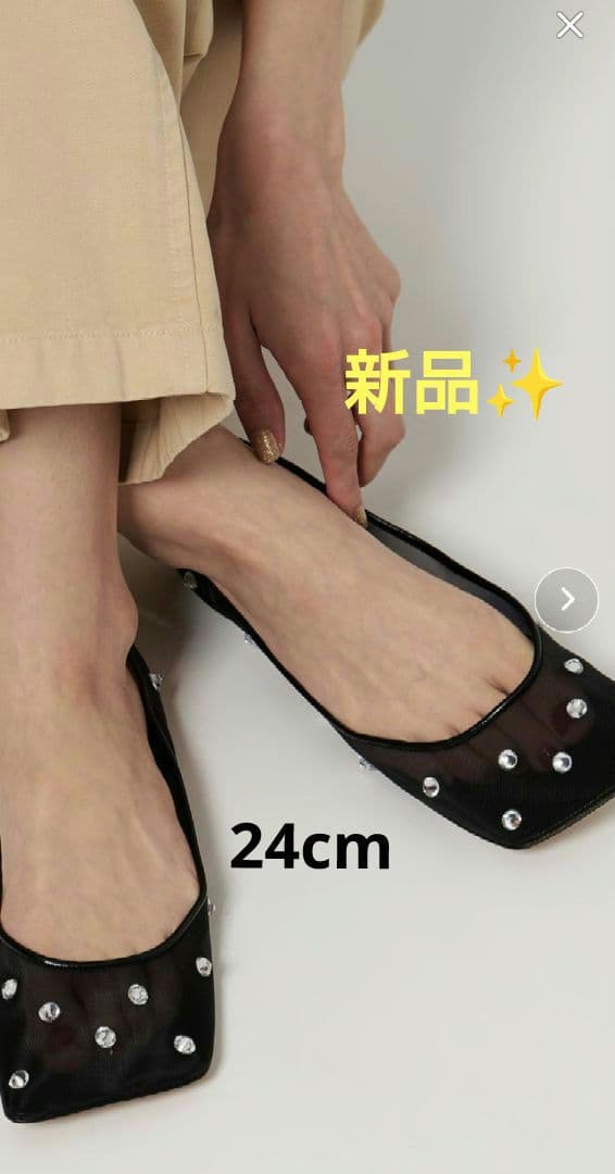 新品 未使用 ピッピシック　フラットシューズ　24.0 ダイヤモンド　ブラック