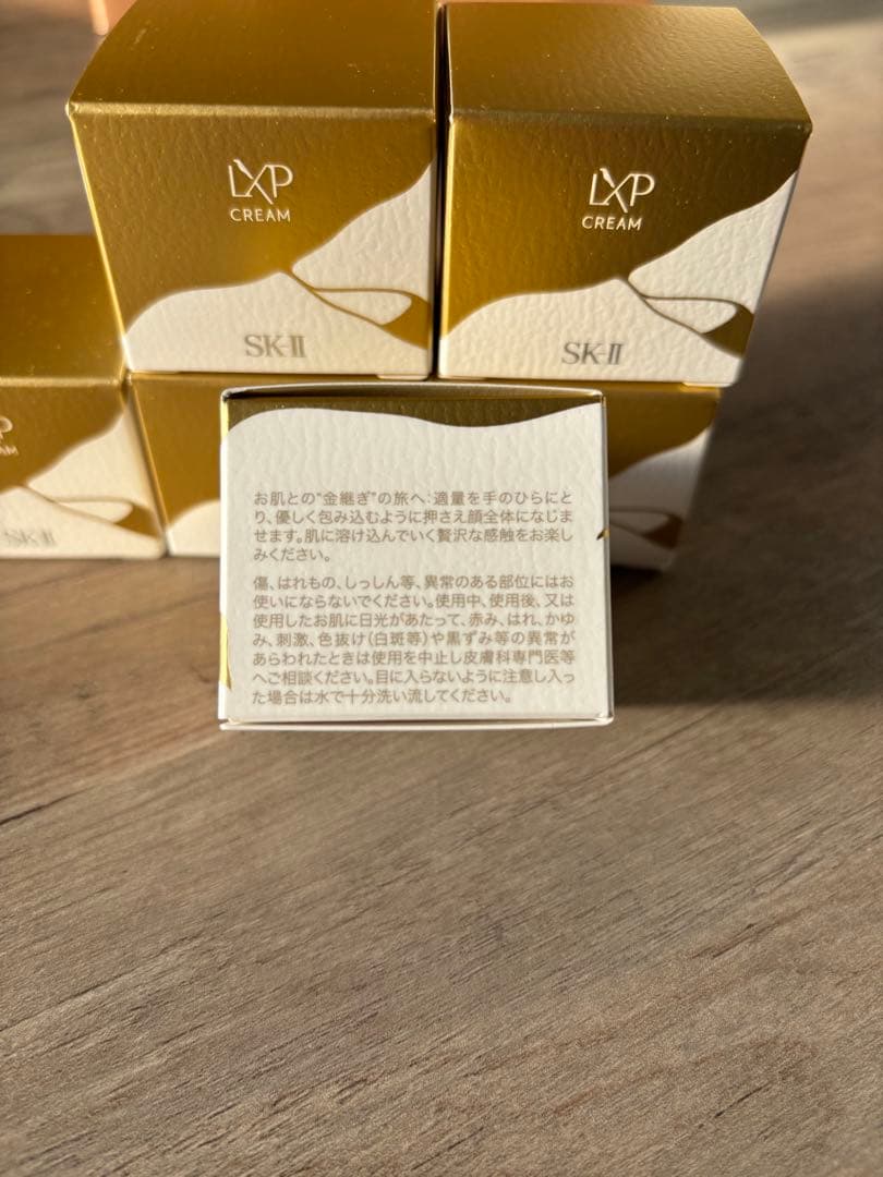 Sumiko様 SK-II 金継ぎセット（6点×2セット）