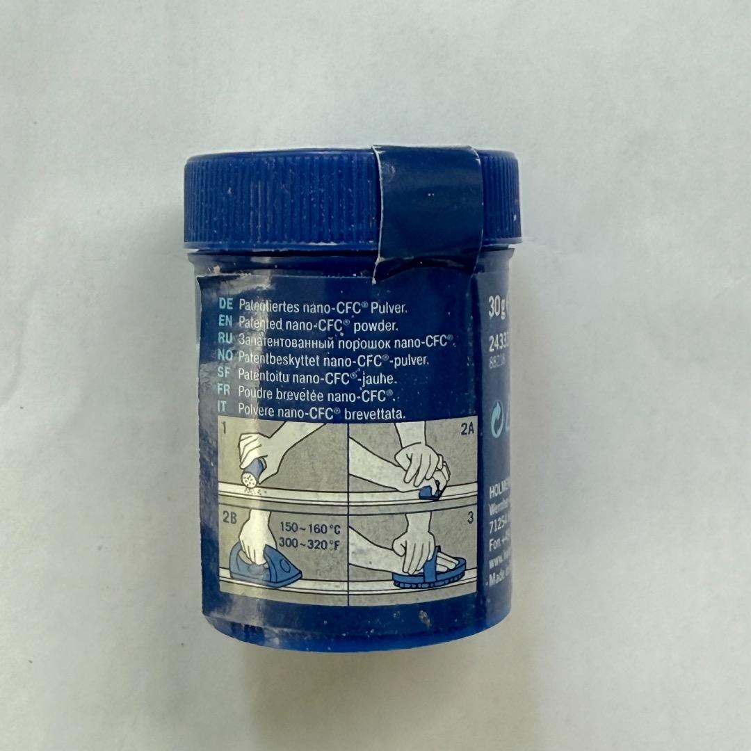 【未開封】ホルメンコール スタートワックス Speed Powder MID