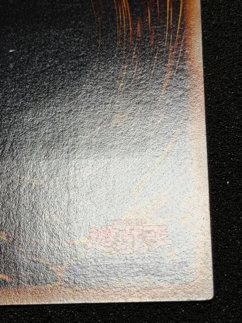 【極美品】ネフティスの鳳凰神 レリーフ