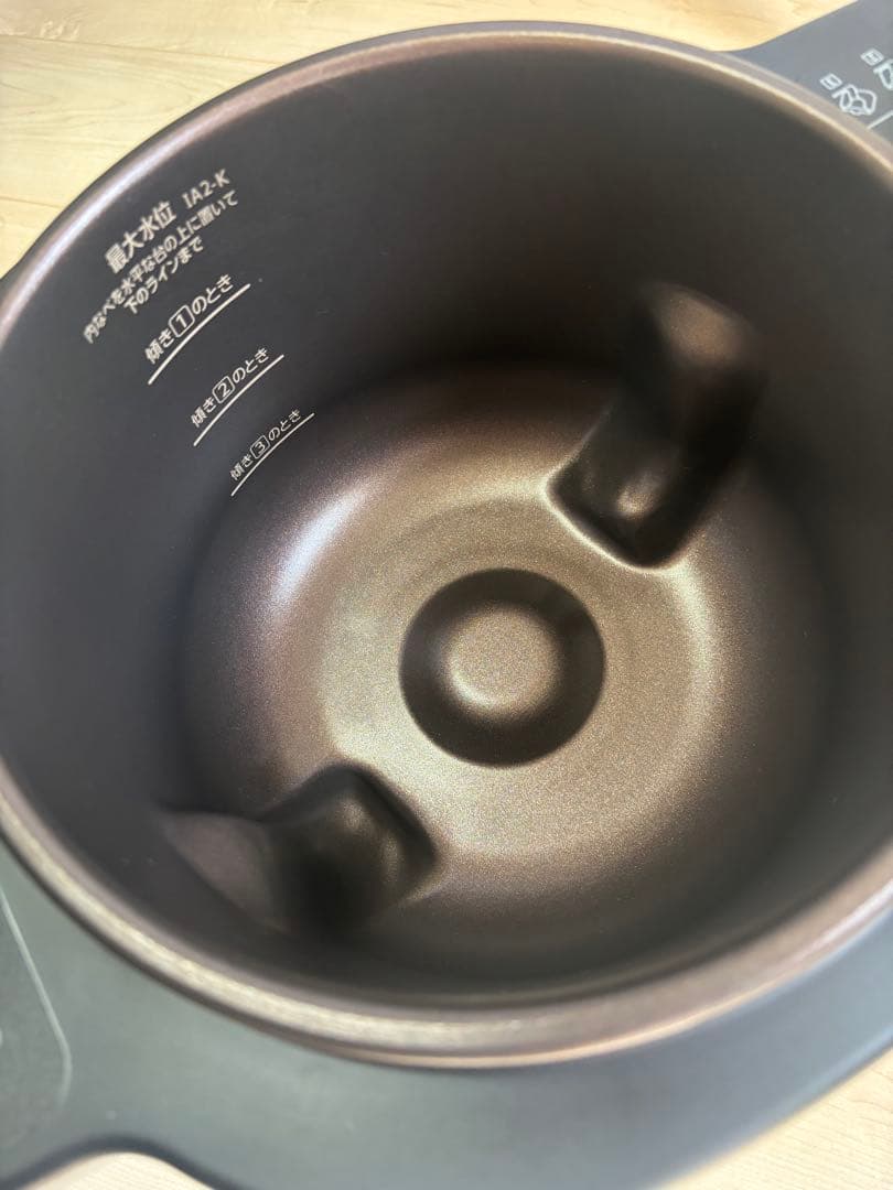 自動かくはん式調理機 CHEF DRUM シェフドラム　KDAC-IA2-T