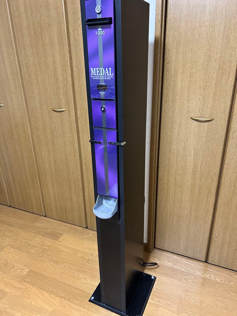 中古両替機・EMS-7+キャビネット付き1000円➡︎100円×10枚