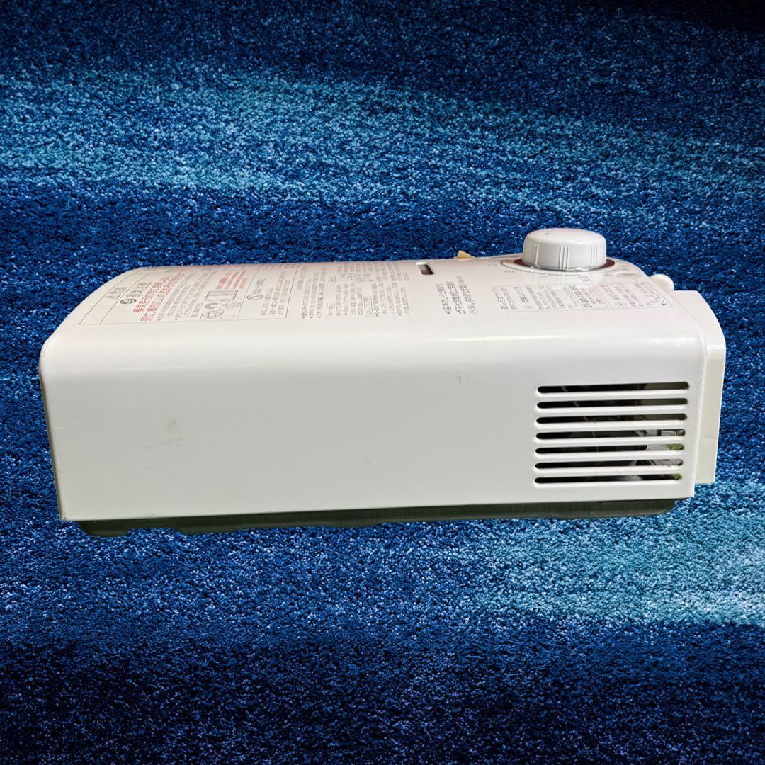 パロマ ガス湯沸器 PH-5BV-1 都市ガス用 2015年製。