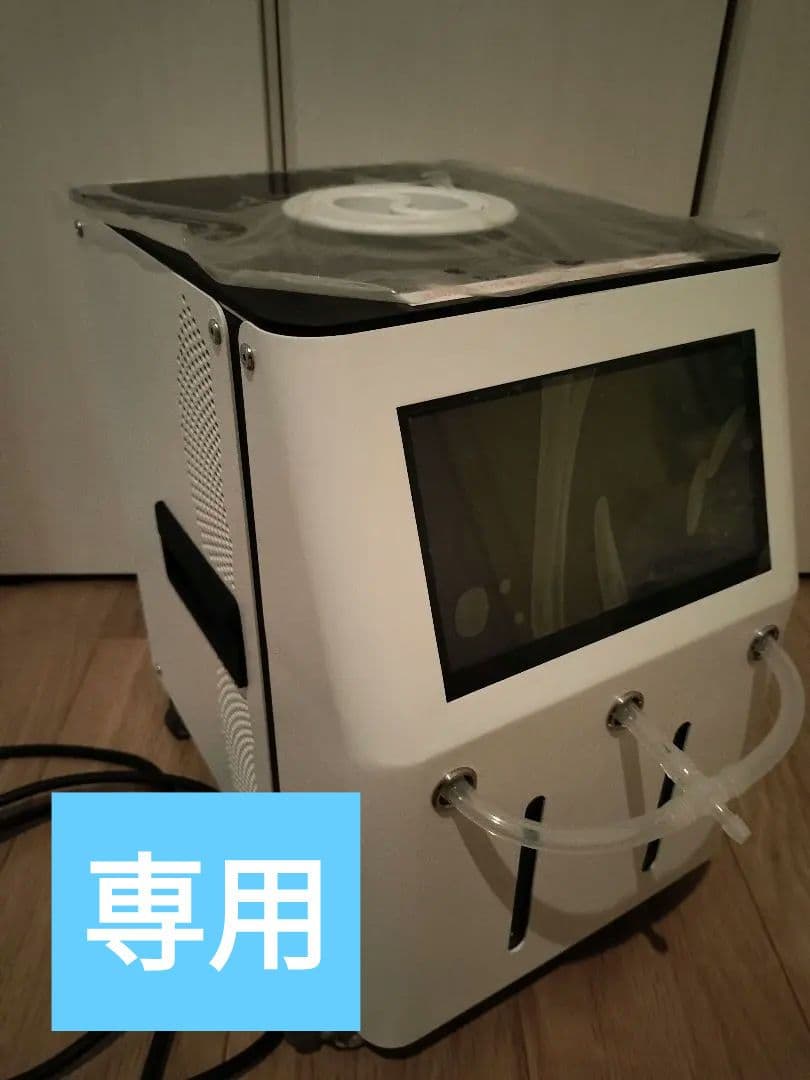 HYDINA ハイディーナ900 水素生成吸入器