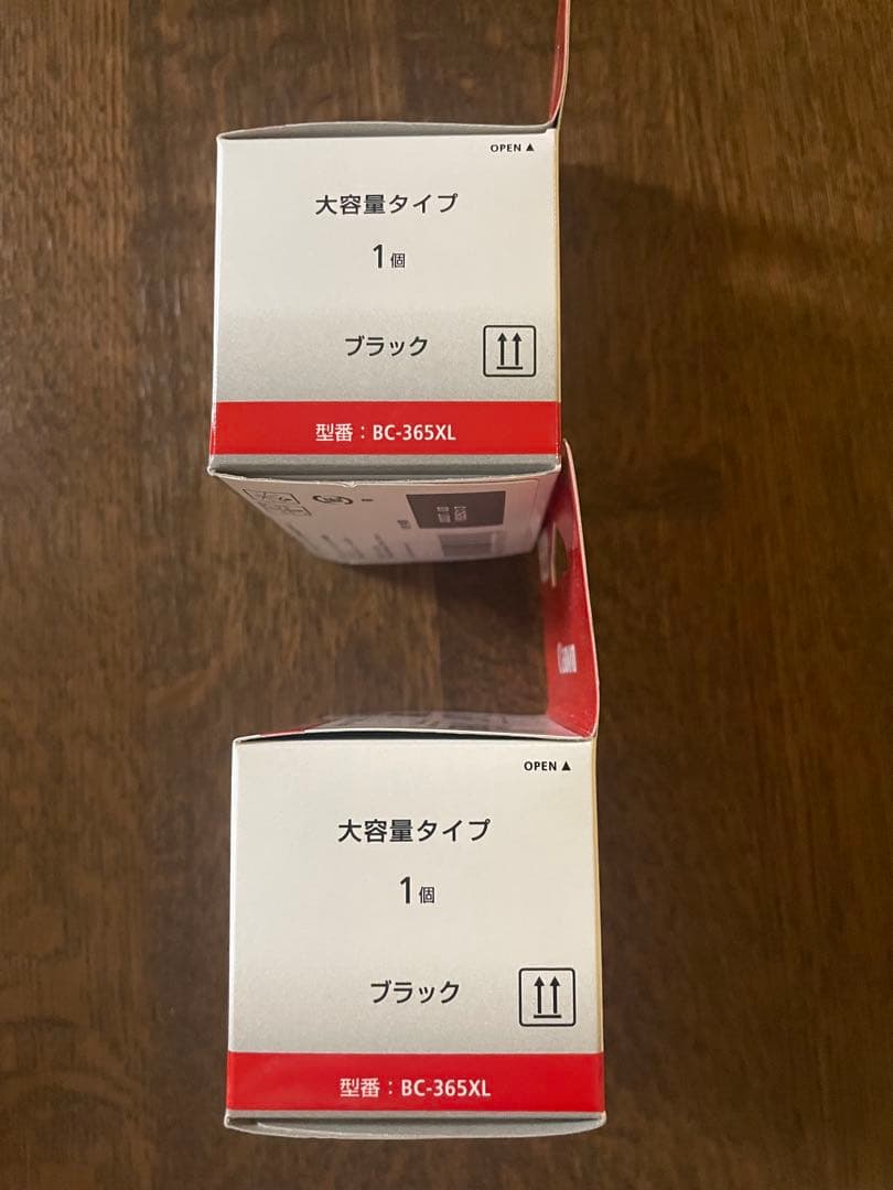【大容量2026＊27】 PIXUS 365 366 XL インクカートリッジ