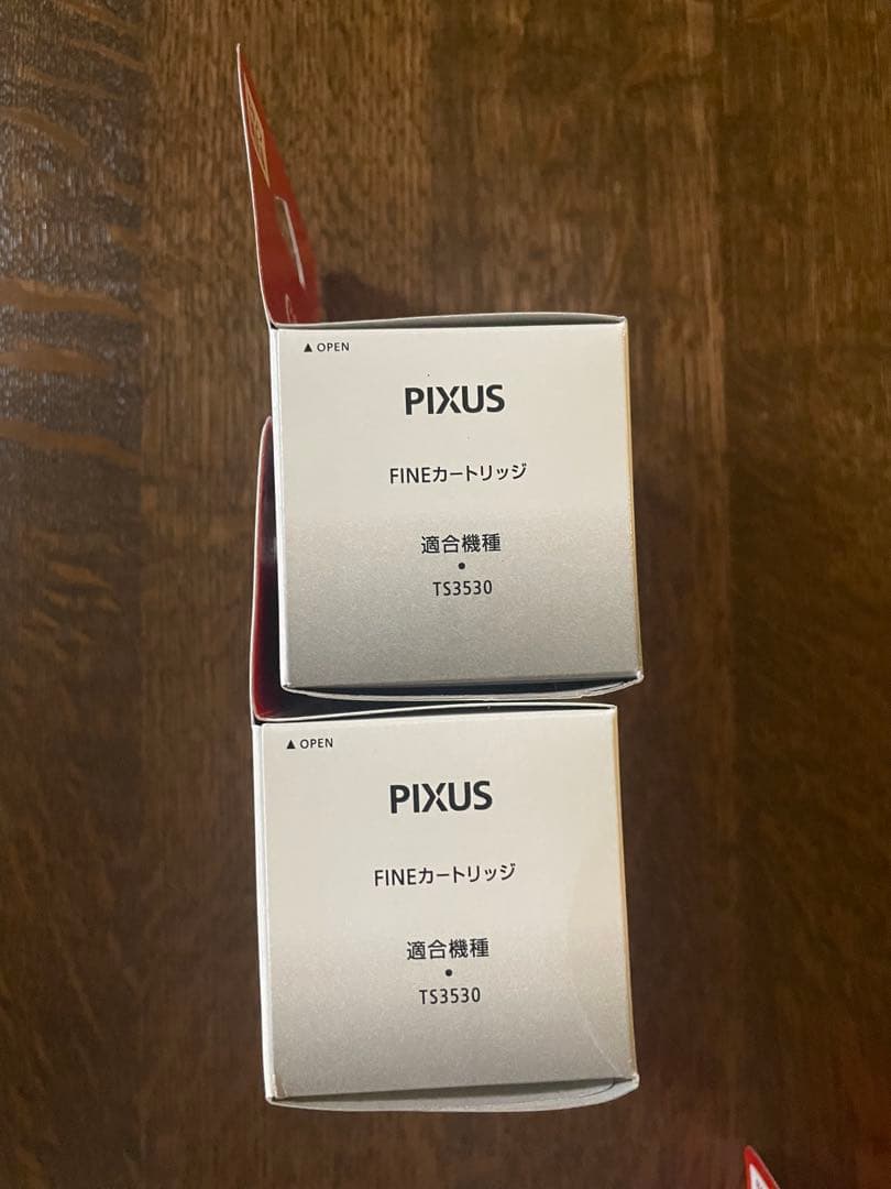 【大容量2026＊27】 PIXUS 365 366 XL インクカートリッジ