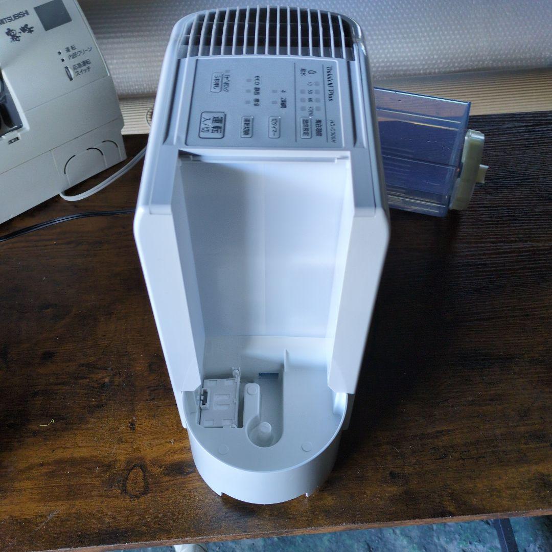 2025年製加湿空気清浄機 ダイキンHD-C300H(W) ホワイト