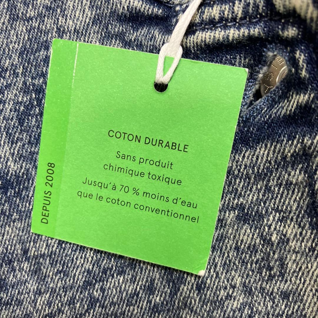 新品タグ付き✨定価7万円 ステラマッカートニー デニムジャケット スタンドカラー