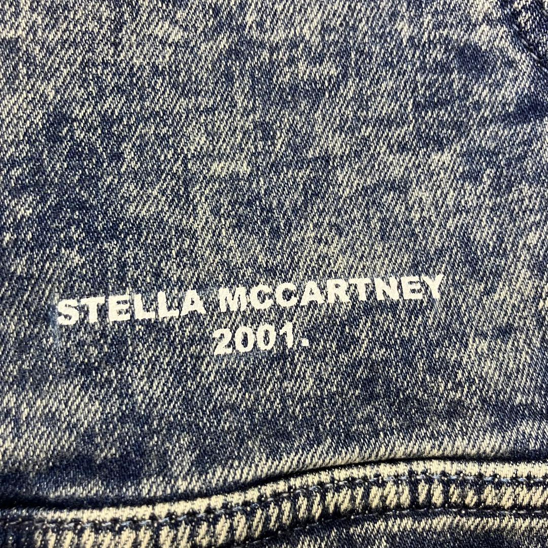 新品タグ付き✨定価7万円 ステラマッカートニー デニムジャケット スタンドカラー