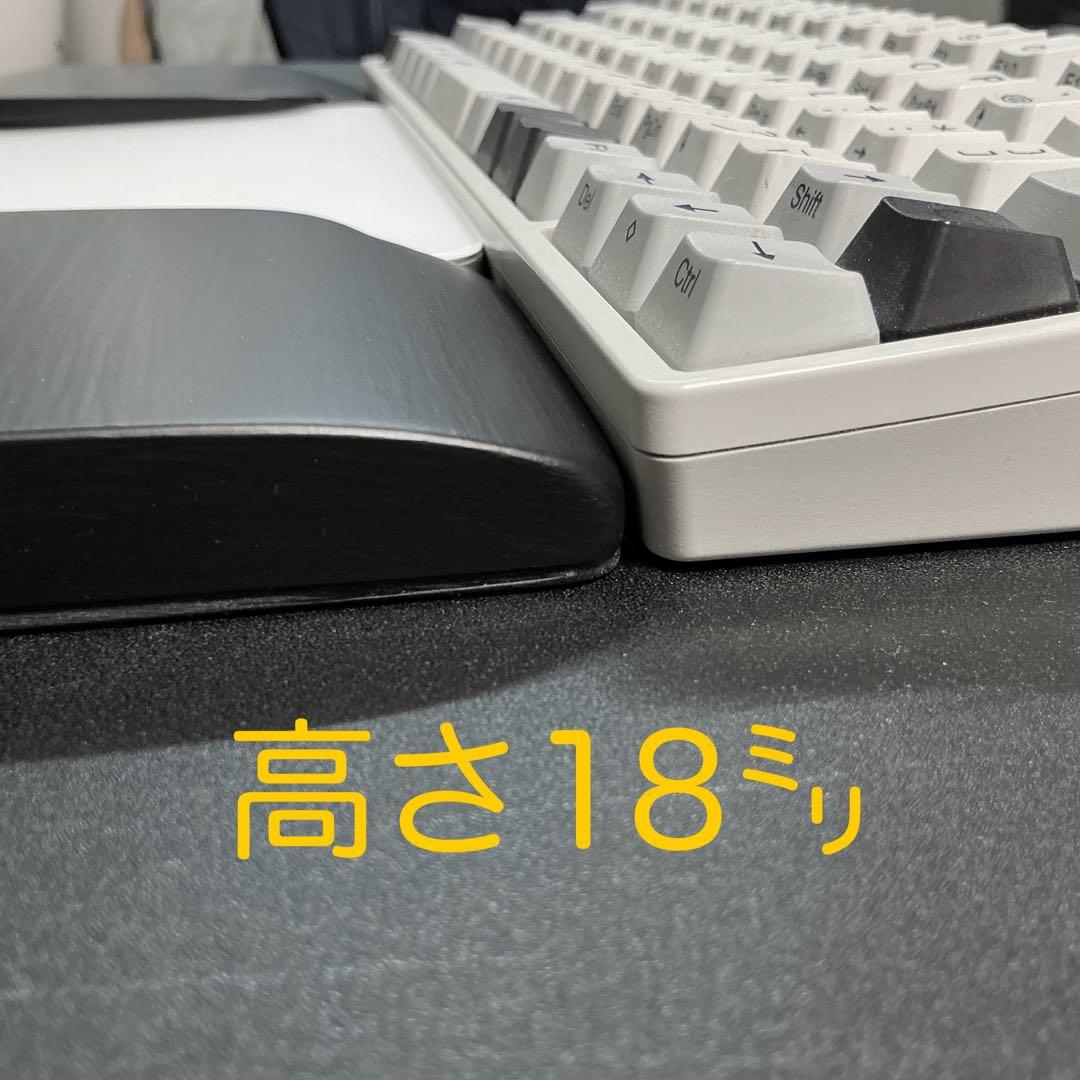 ウイング付パームレスト　マジックトラックパッド合体型　BTTホットコーナー対応