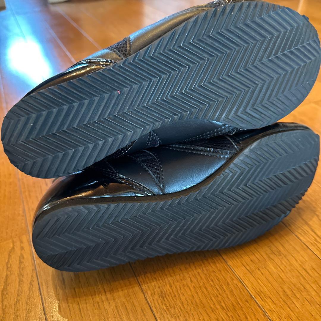 ボクシングシューズ(はじめの一歩コラボ鷹村守VER)