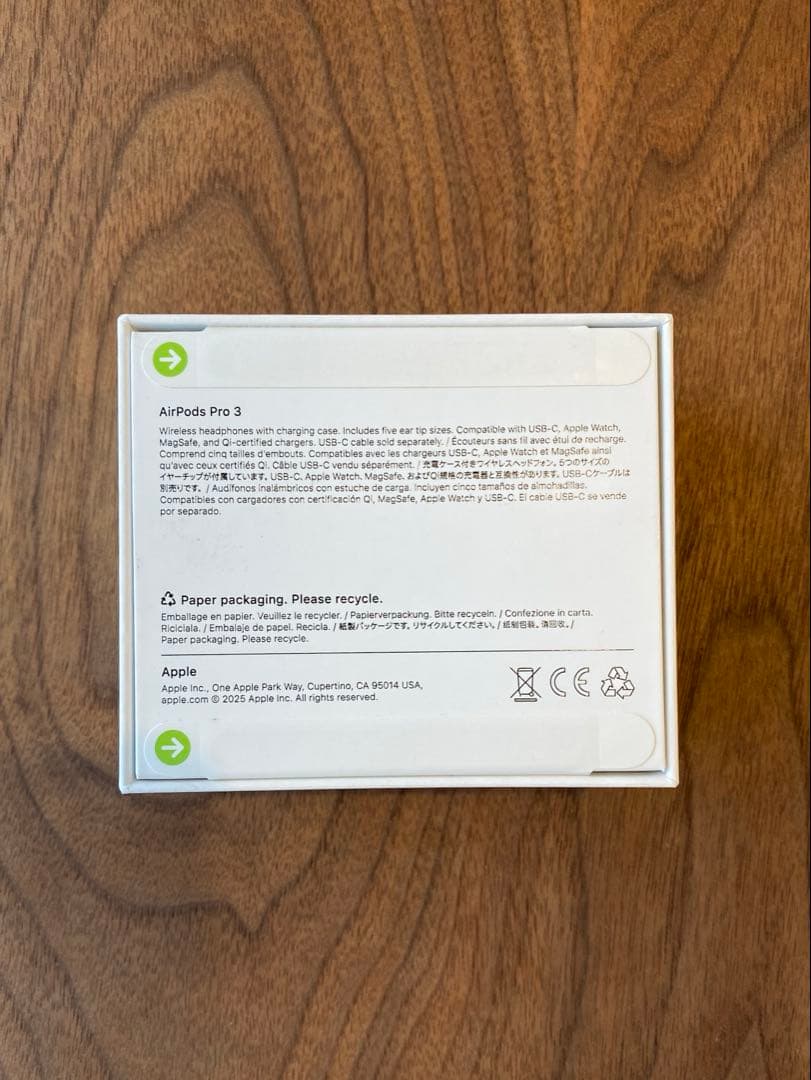 AirPods Pro3 【新品・未開封】