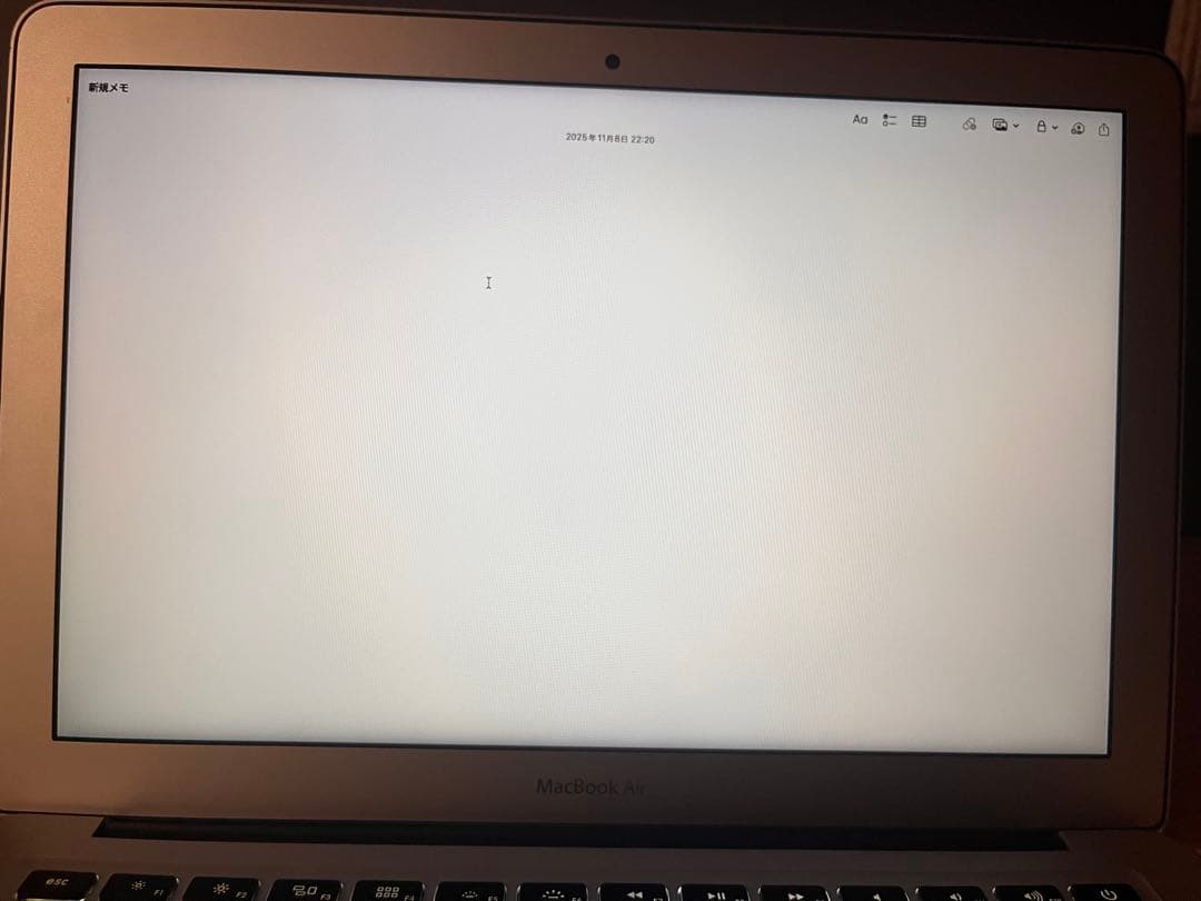 MacBook Air 13インチ 2015年モデル /バッテリー劣化あり